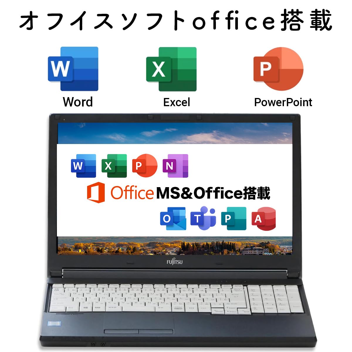 Amazon.co.jp: 【整備済み品】富士通 ノートパソコン LIFEBOOK A